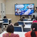 삼호초등학교 병설유치원 이미지