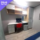 안산우체국 화장실 이미지