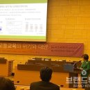 다문화 사회의 도래와 우리 대응 브런치