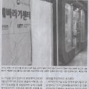 상호기획 이미지