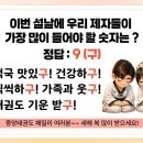 석동태권도장 네이버블로그