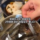 대기마을화장실 네이버블로그