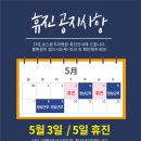 더보스톤치과병원 네이버블로그