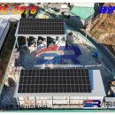 브레인태양광발전소 이미지