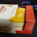 파리바게트 밀양미리벌점 | 얼려먹는 애플망고 아이스박스 ~~~ 냠냠후기~