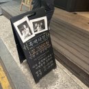 전주 한옥마을 사진관 춘몽 10분컷 흑백사진