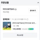 허브풀빌라 이미지