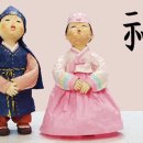 마암초등학교 이미지