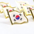 배지 쇼핑하우
