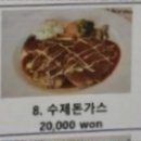 10월4일 (토)오후1시 10월의 멋진날에 평택항&amp; 안섬포구 작은여행 이미지