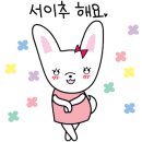 이편한세상어린이집