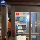 범계역 | 범계역 호계동숙성회 맛집 오루카 2인사시미 후기