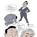 장도리