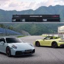 주식회사 더코스랩 이미지