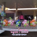 황곡초등학교 이미지