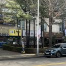 웰빙고추김밥 이미지