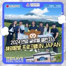 연암농장2 이미지