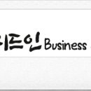 건승공인중개사사무소 이미지