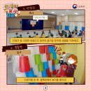 슬기유치원 이미지