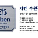 J2502 이미지