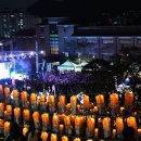 정읍사로 이미지