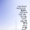 戊토·己토의 식신-부모의 땅을 팔려는 자식들 이미지
