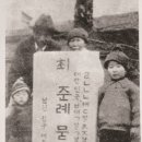 부흥 농장2 이미지