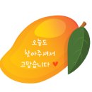 신읍4길 이미지