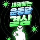 포프로짐 이미지