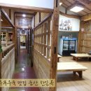 행정사사무소 다행 이미지