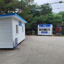 워터월드수상레저 네이버블로그