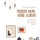 서천여자중학교 이미지