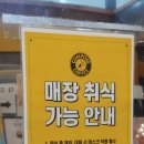 컴포즈커피인천 - 105627 | 컴포즈커피인천