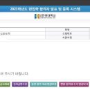 봄커뮤니케이션 이미지