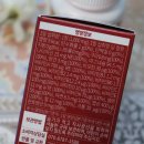 정안종합식품
