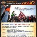대진분식