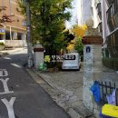 범안로57번길 이미지