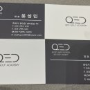 QED 큐이디골프아카데미 봉담 네이버블로그
