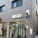 서울고양이미용실 이미지