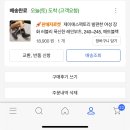 제이에스팩토리
