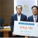 (주)이티씨