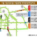 대도교통(주) 이미지