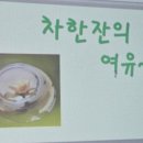한길평생교육원