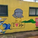 구이사이