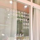 래나케이크떡케이크