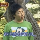 영짐 이미지