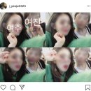 여주-0323 이미지