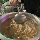 창해포차