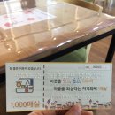 호매실장애인종합복지관 1층 이미지