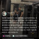 짐 에브리원 증미역점 이미지